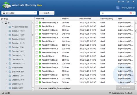 Portable Wise Data Recovery 3.87.205